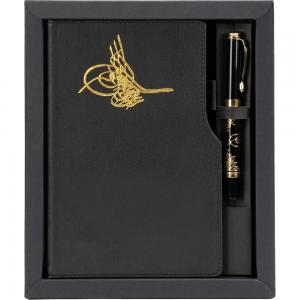 Hediyelik Set ( 21 x 24,7 x 2 cm )